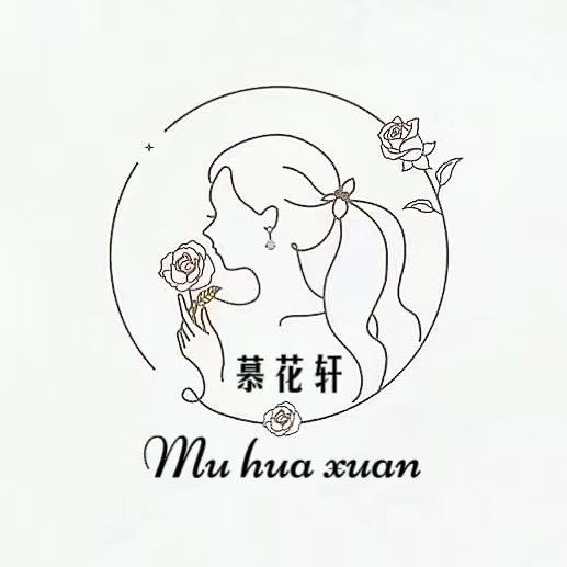 漳州高新区九湖慕花轩园艺场