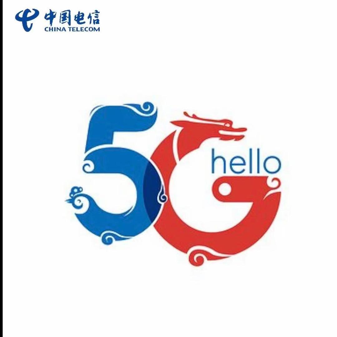 翌兴