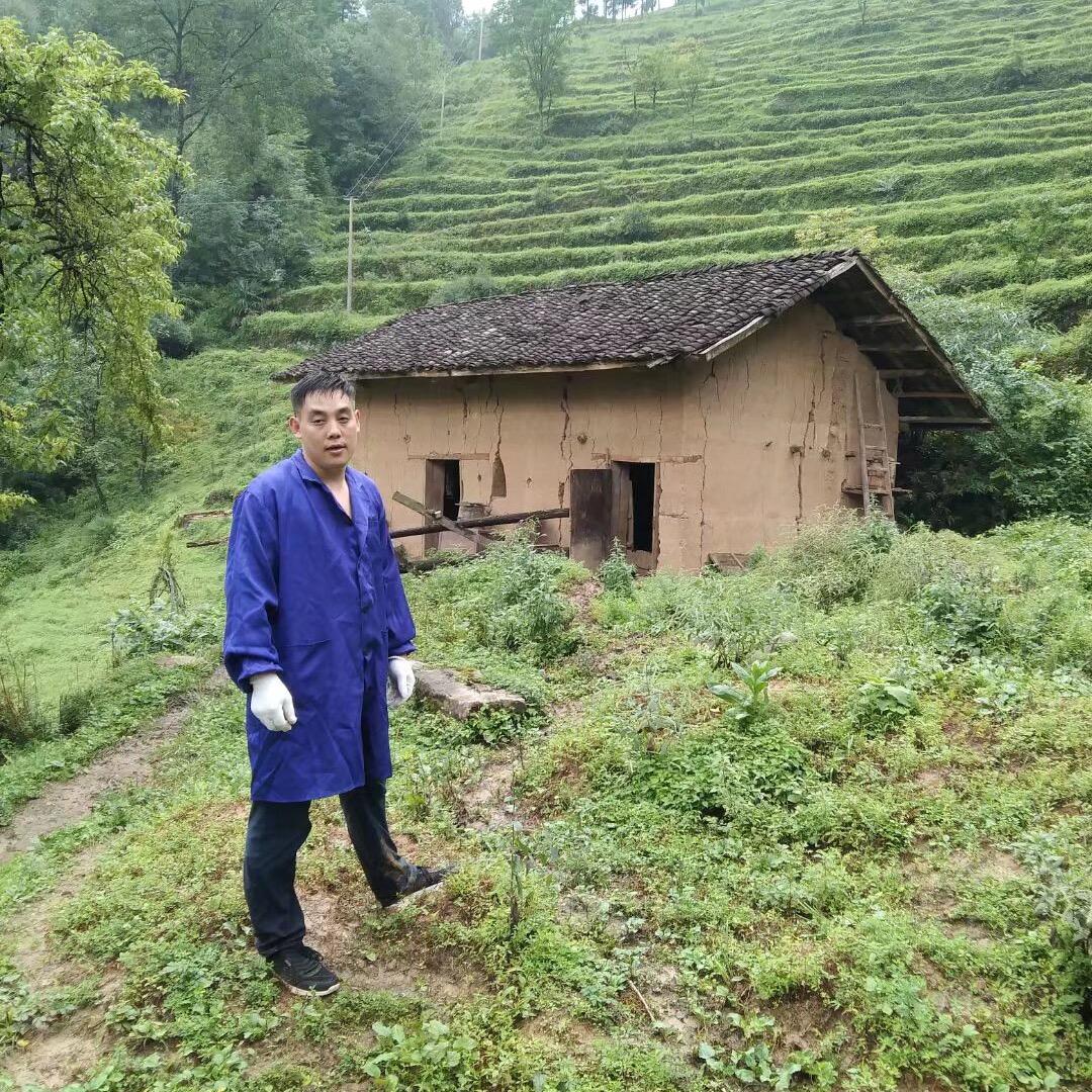 你我有缘