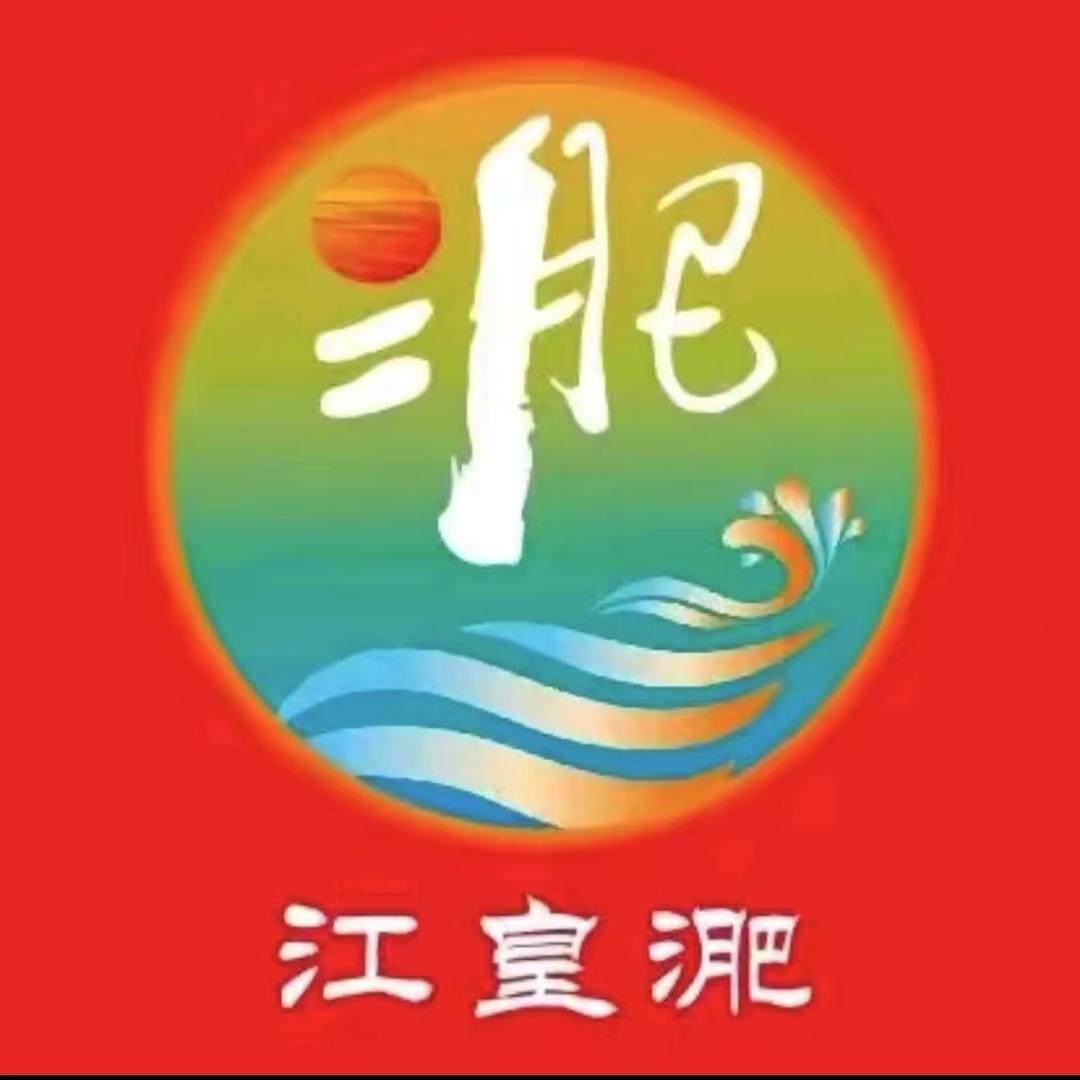 江皇淝（常青路店）