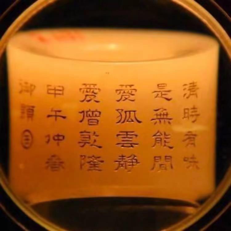 小李【雅藏艺术】