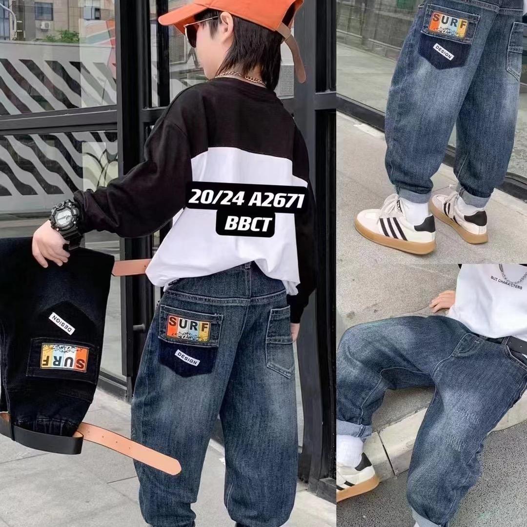 睿睿童装