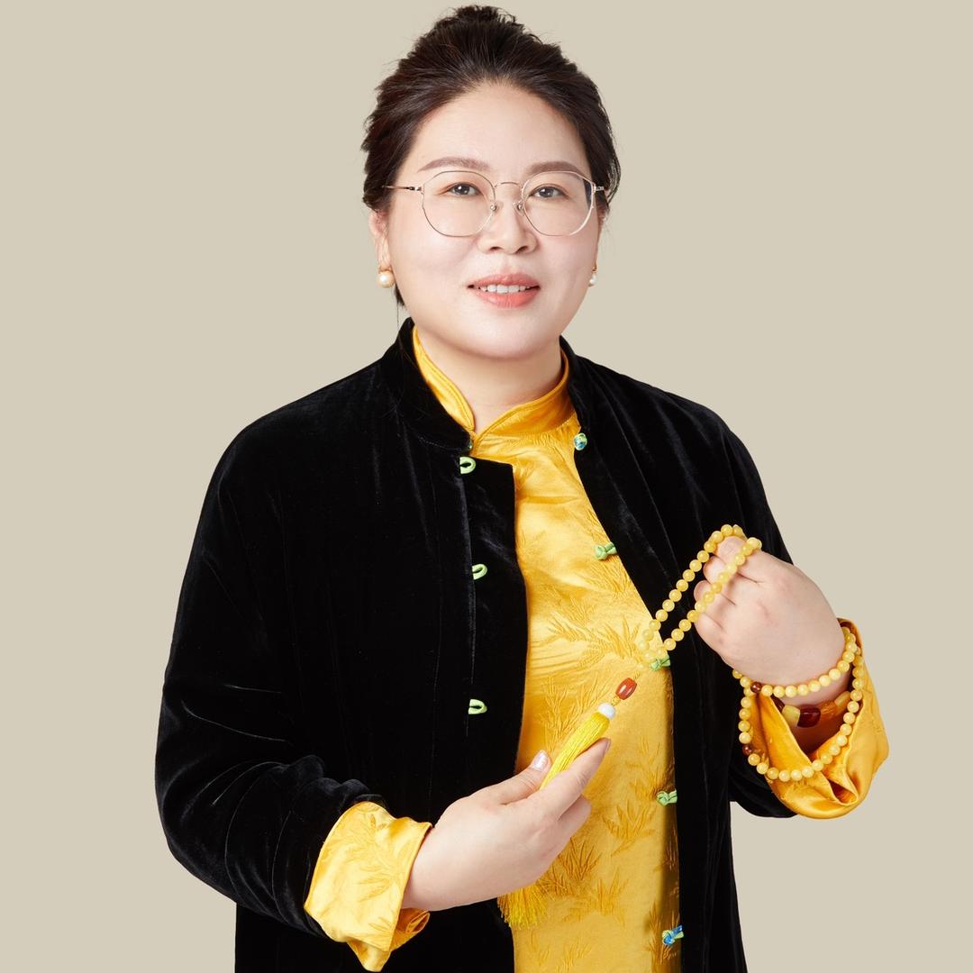 聿谨