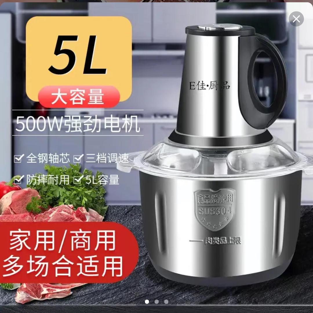 霸州市鑫塑料制品厂