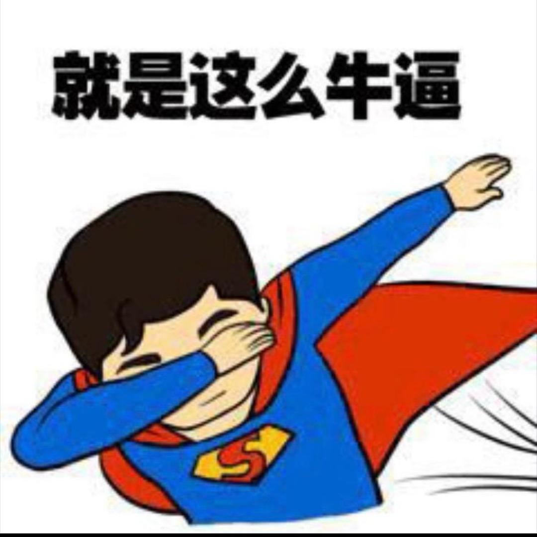 菏泽FENAPLUS腾子