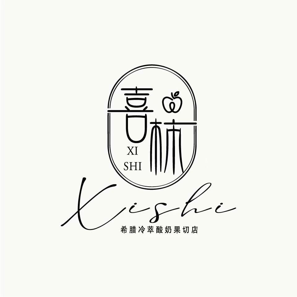 喜柿·鲜果希腊冷萃酸奶