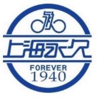 上海永久825仓