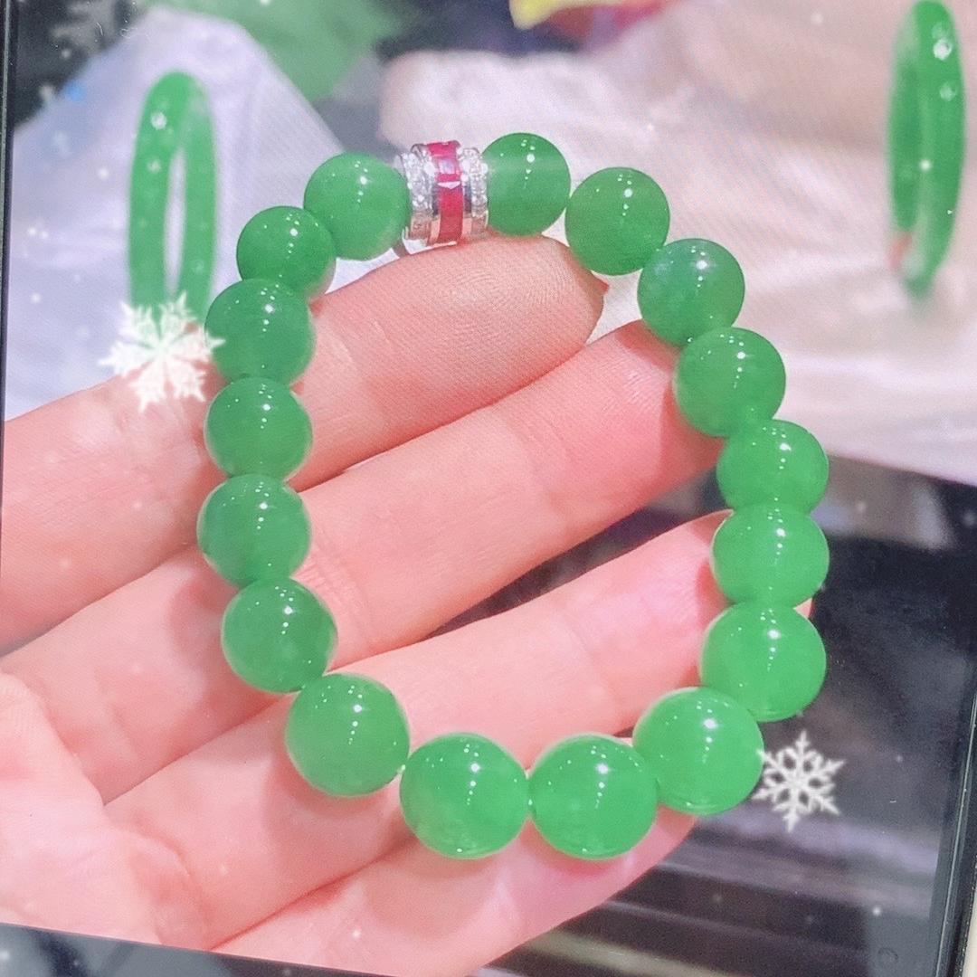 名汇翡翠散珠