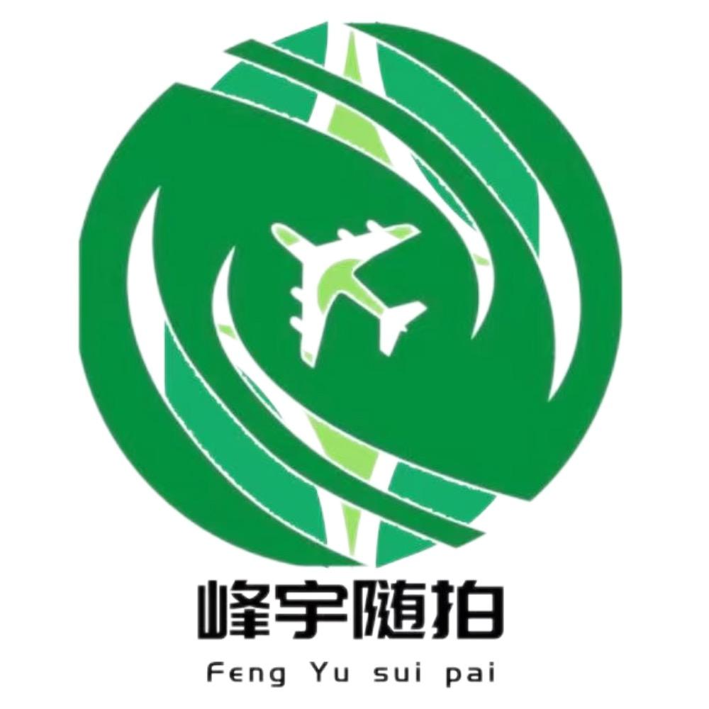 峰宇随拍