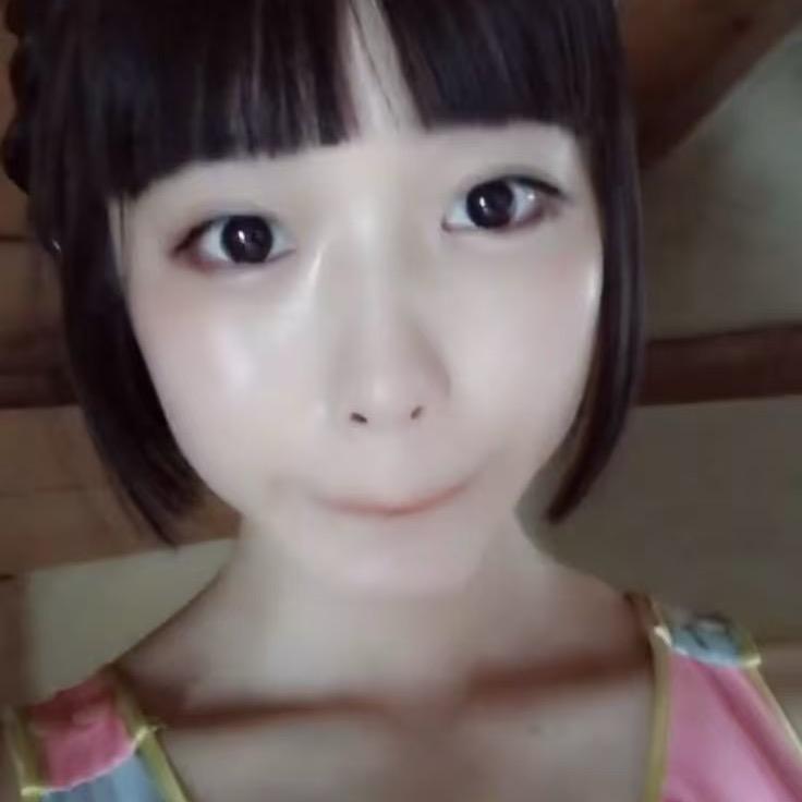 尿尿