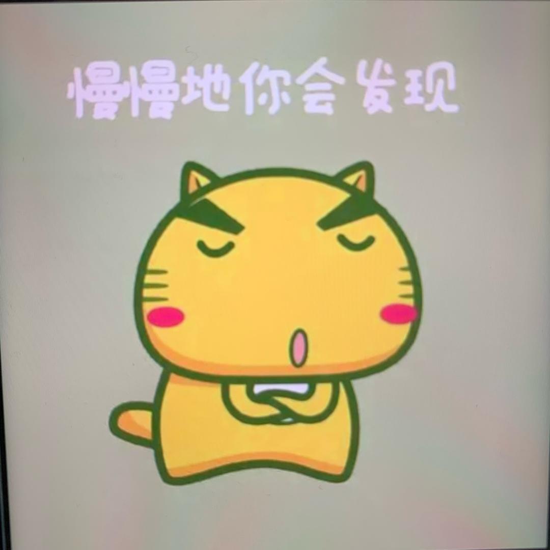 小酱仔美国🇺🇸