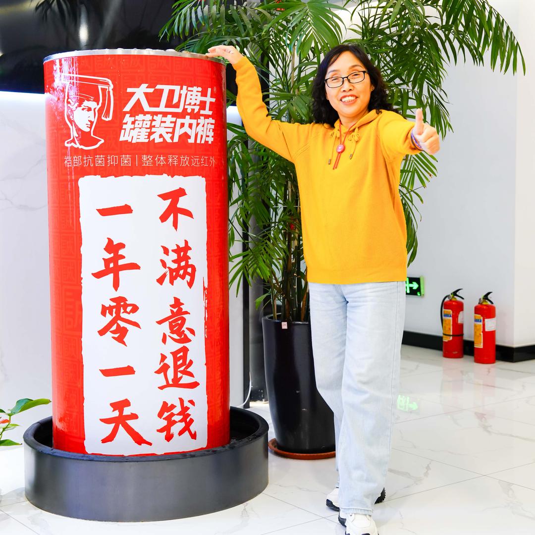 榆次便利店时钟