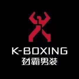 弥勒劲霸男装