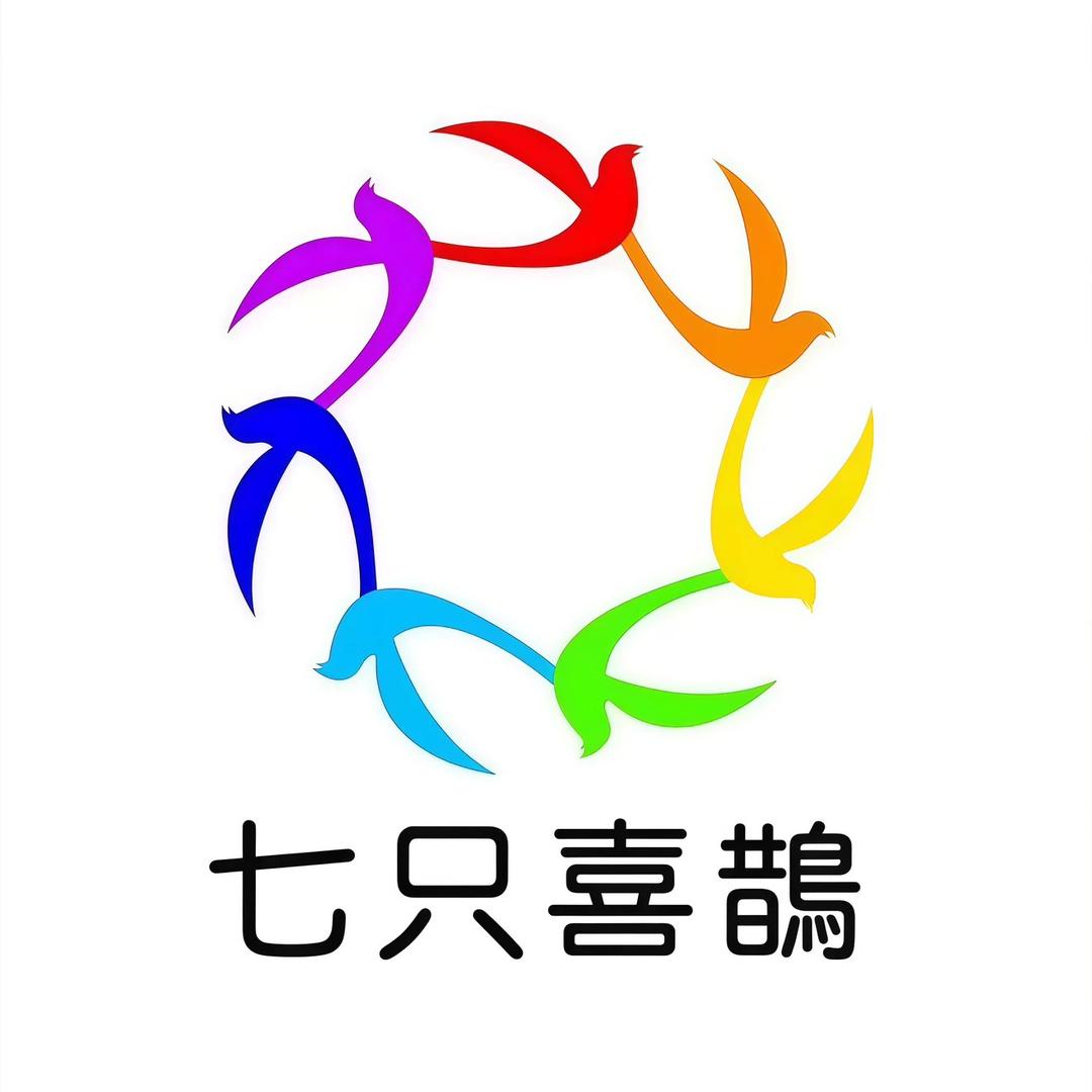 悟空文玩店喜鹊直播