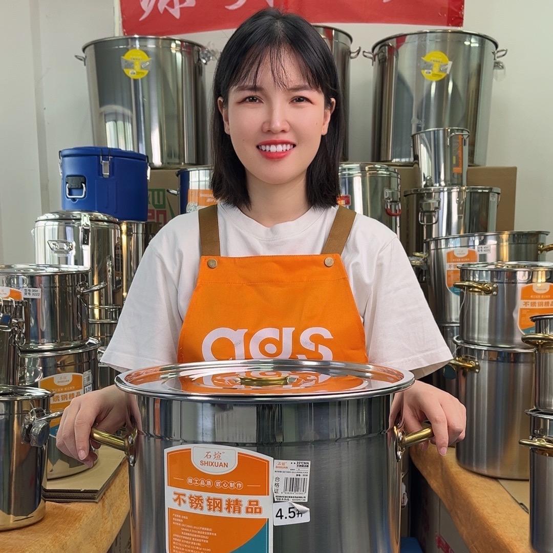 哒叔仓储汤桶