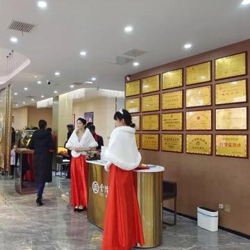 优好物优选