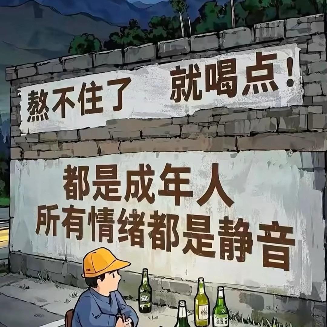 此号作废888