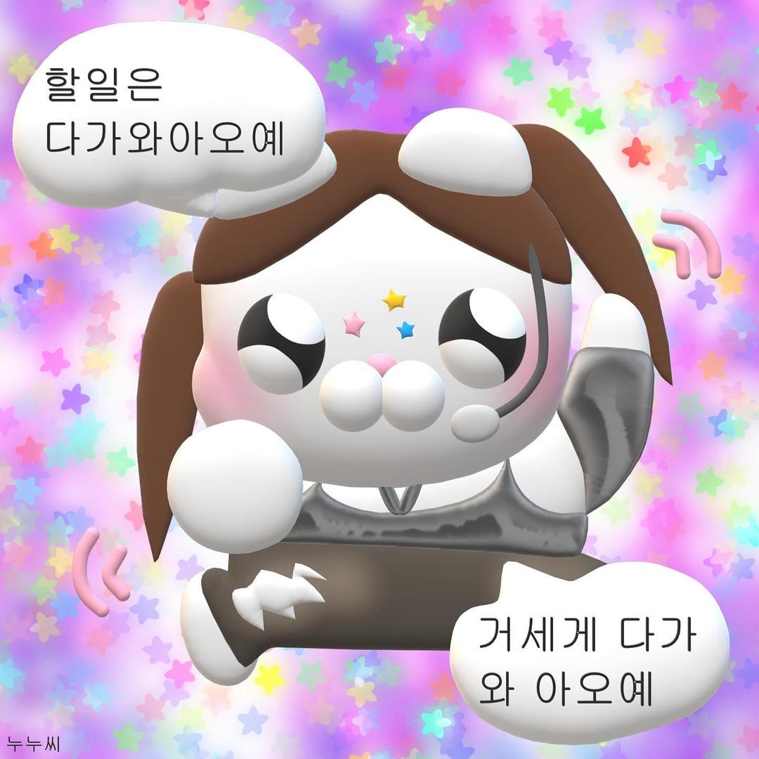 还我漂漂猪