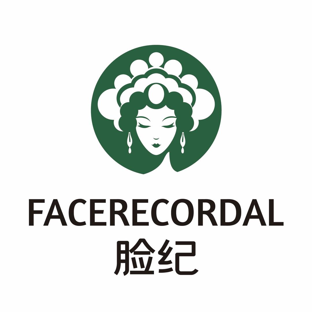 脸记水光护肤