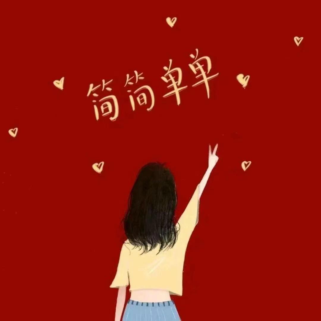 小晋鱼