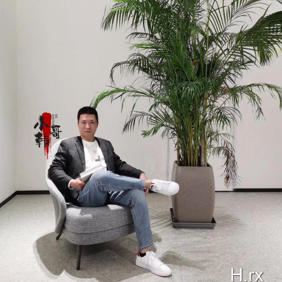 小韩哥