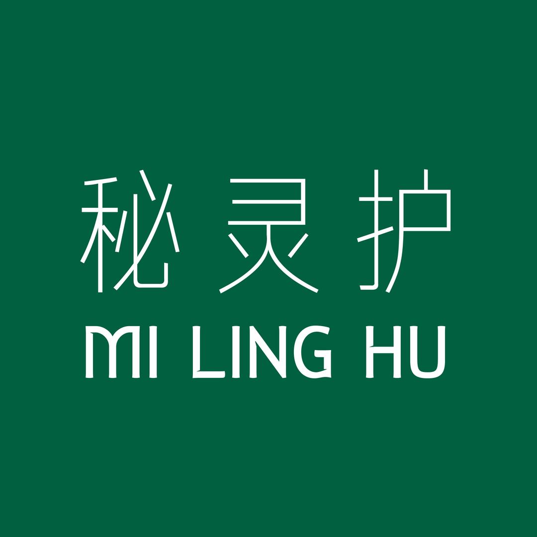 秘灵护MILINGHU