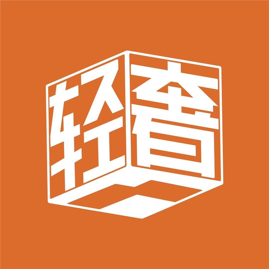 轻奢魔方品牌专柜号