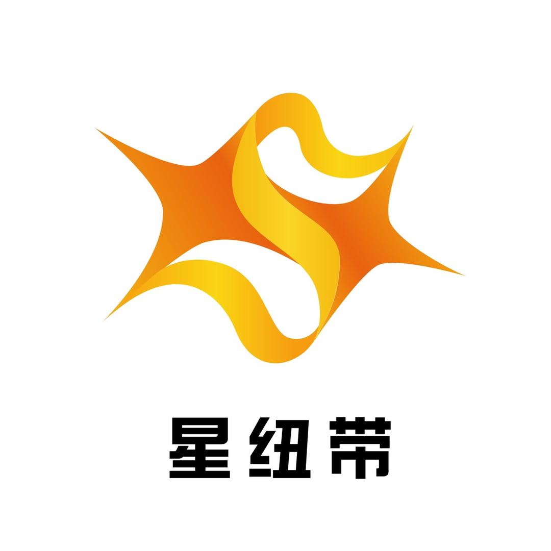 星纽带音乐考研