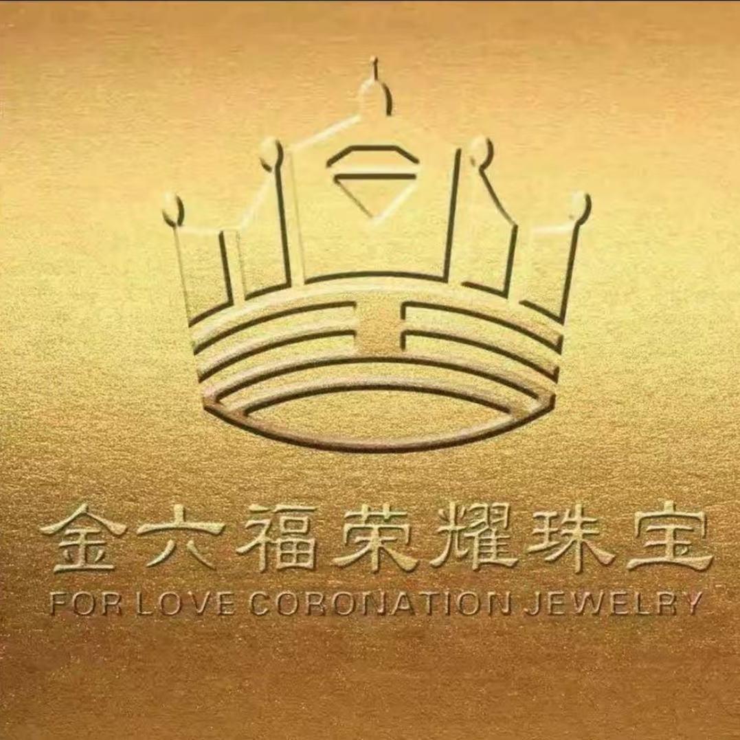 周鑫福珠宝首饰黄金