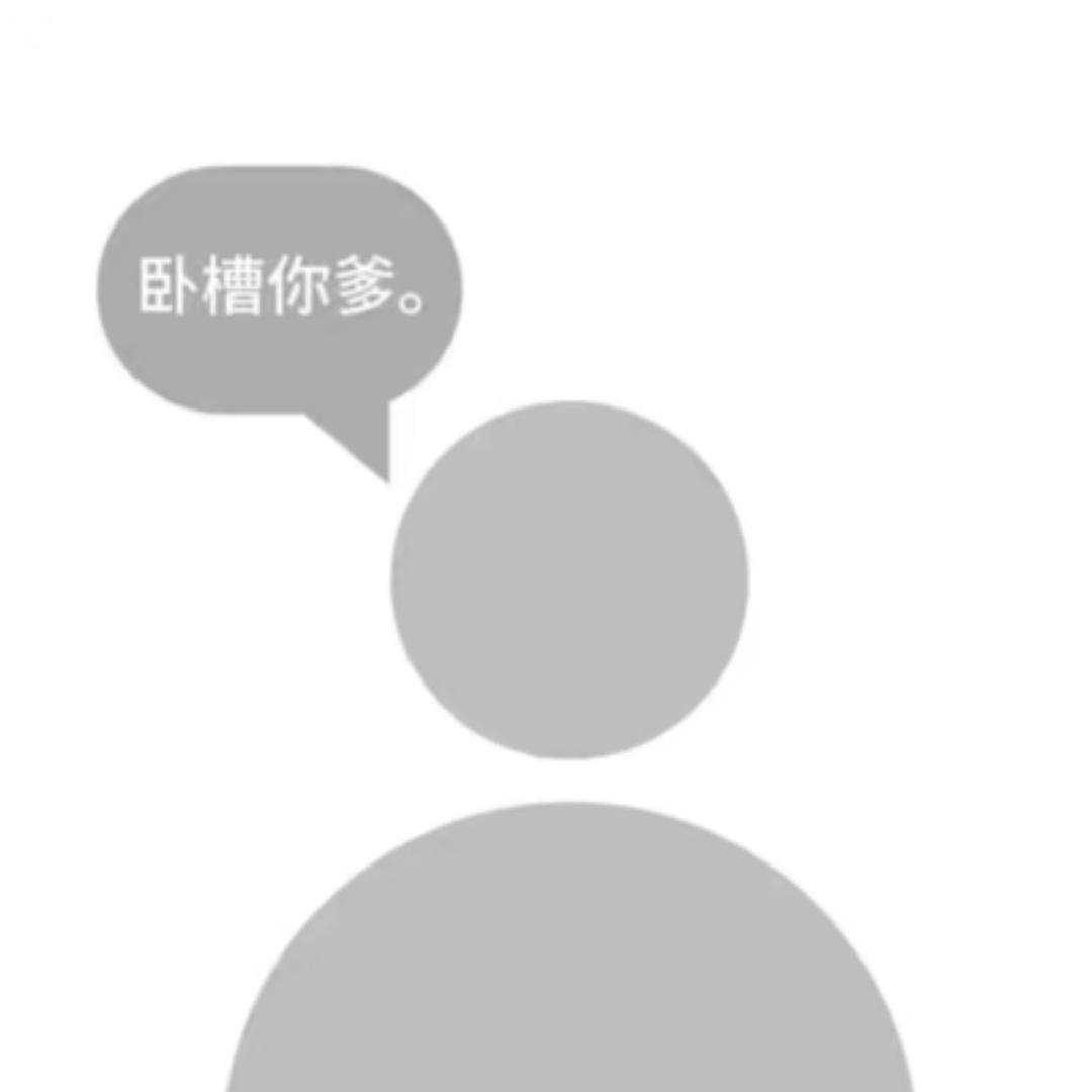 用户12170616