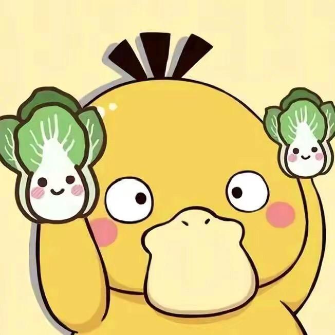 我叫包子(130斤微胖🍐版)
