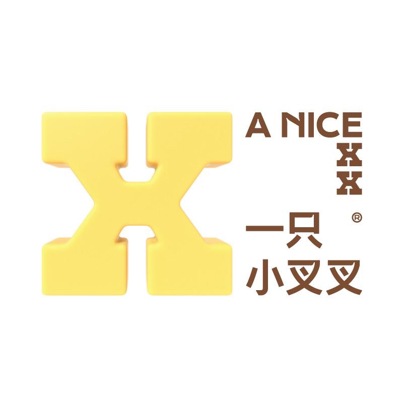 一只小叉叉零食旗舰店