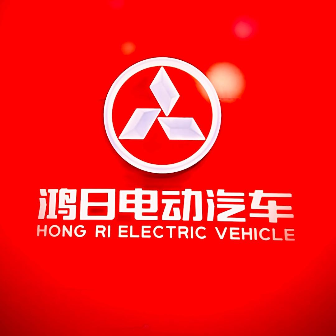鸿日汽车郑州中转库体验中心