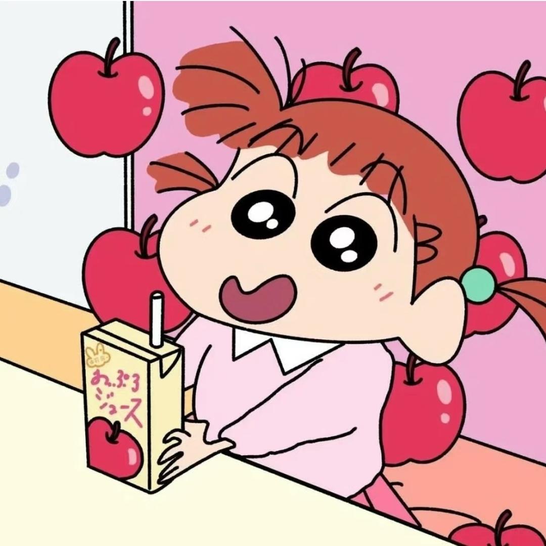 百变小茵