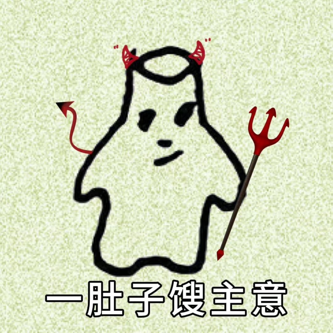 不喝可乐、