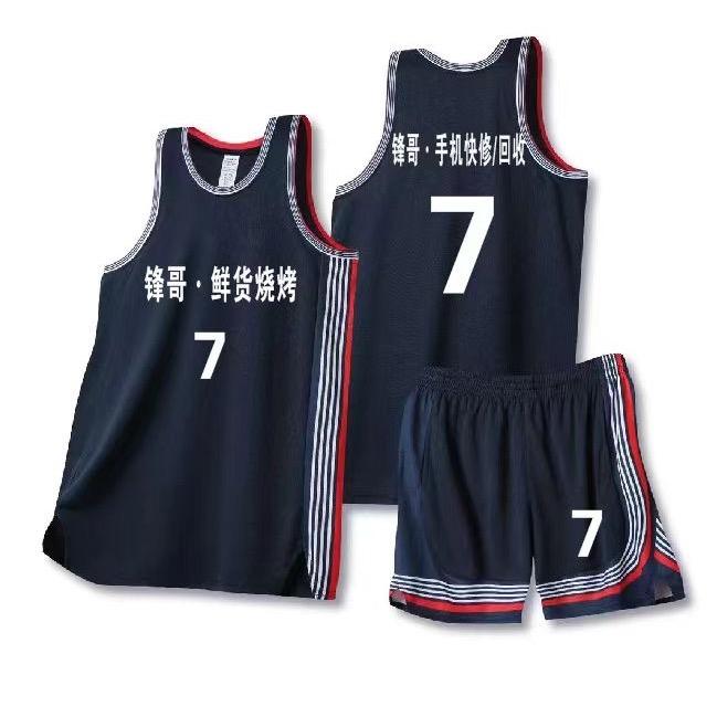 【锋哥·鲜货烧烤·手机快修·回收】