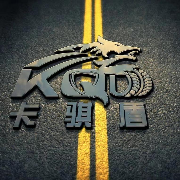 卡骐盾汽车脚垫