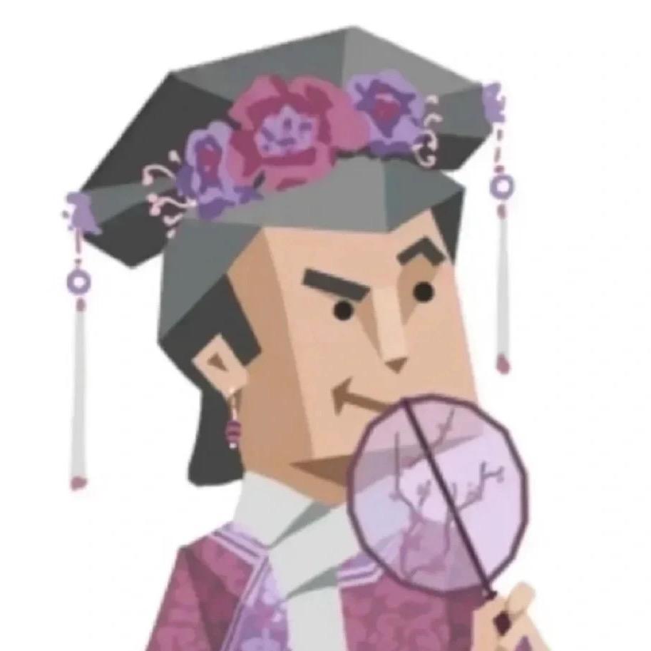 随便吃点