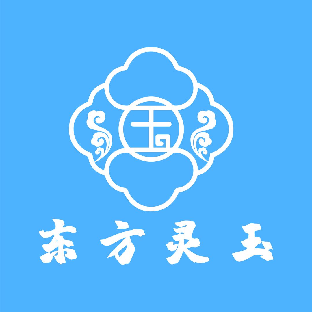 东方灵玉绿松石