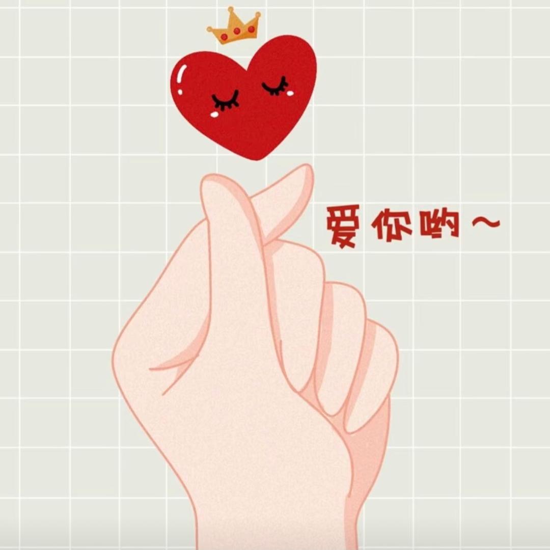 🌸🌟蓝雨琳🌟🌸