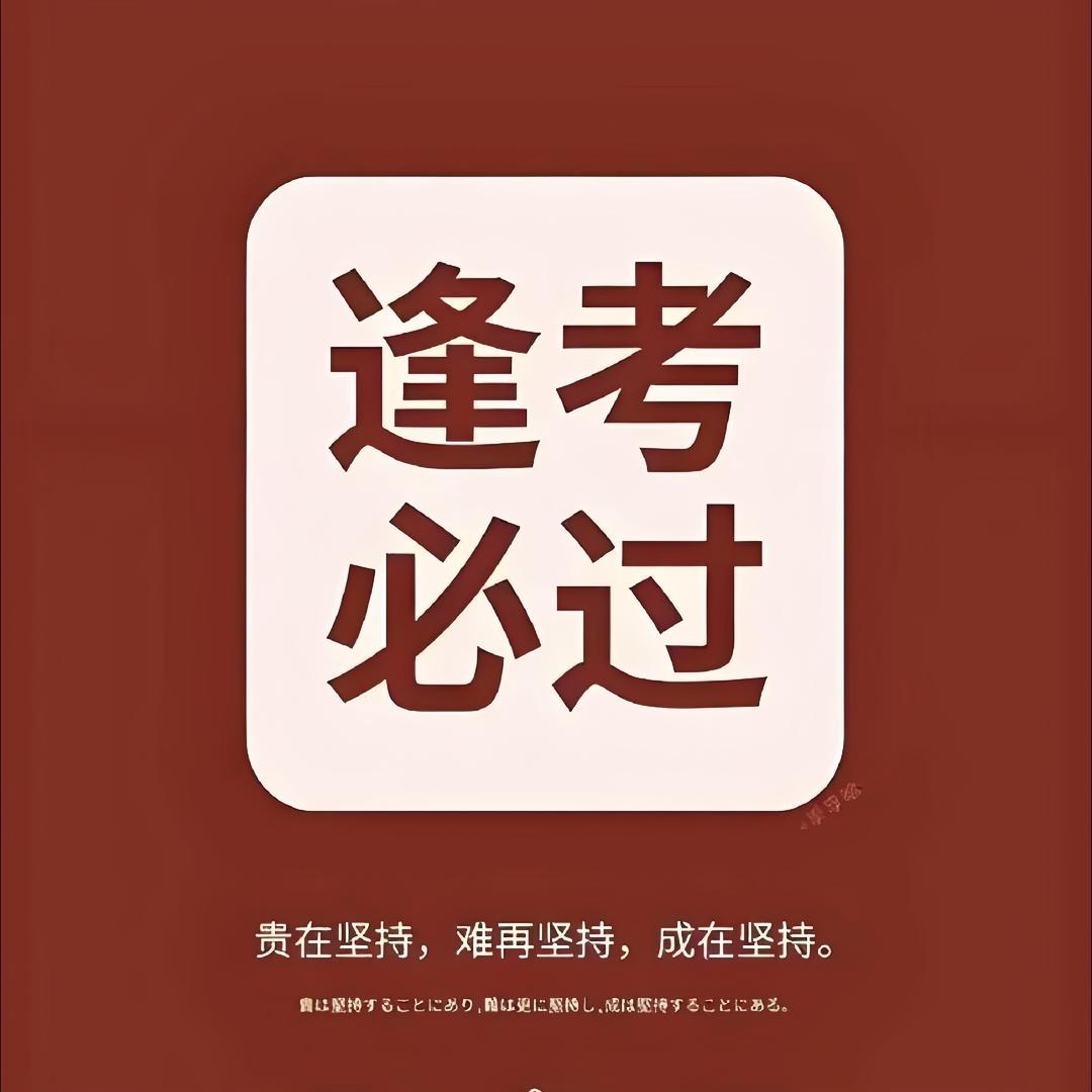 深罗电子