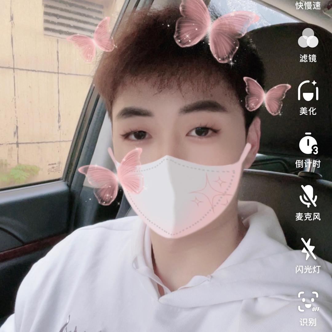 义乌市宇诺包装有限公司