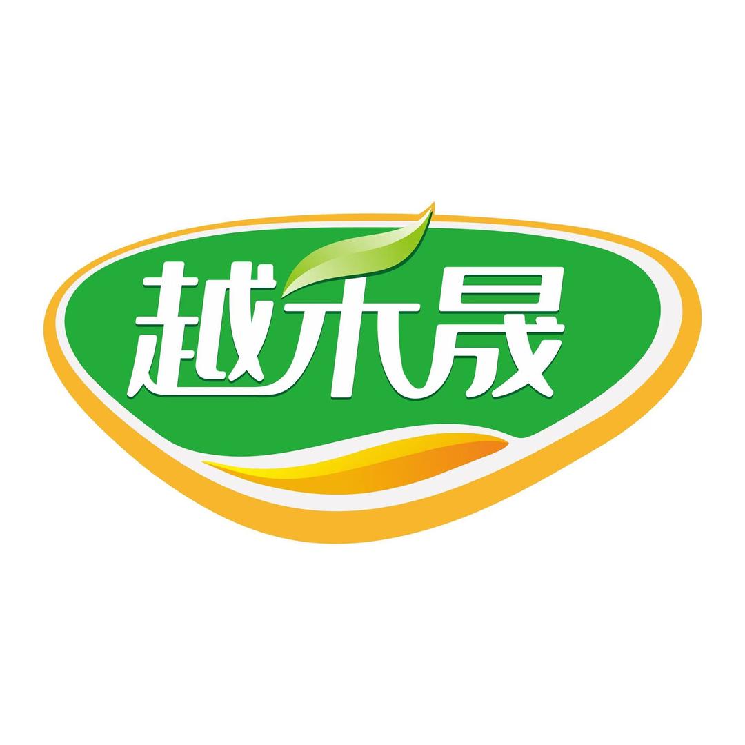 越禾晟食品