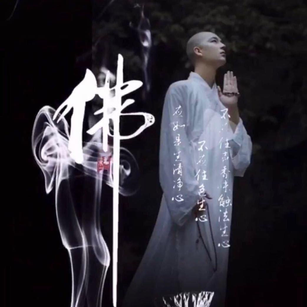 一生所爱