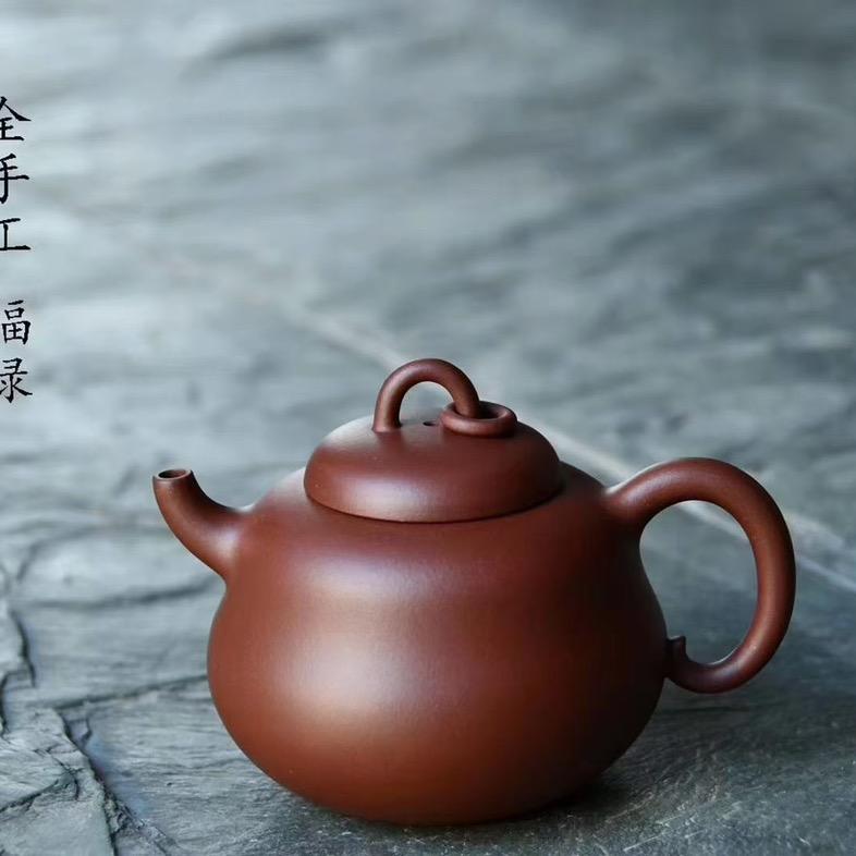 陋室陶紫砂