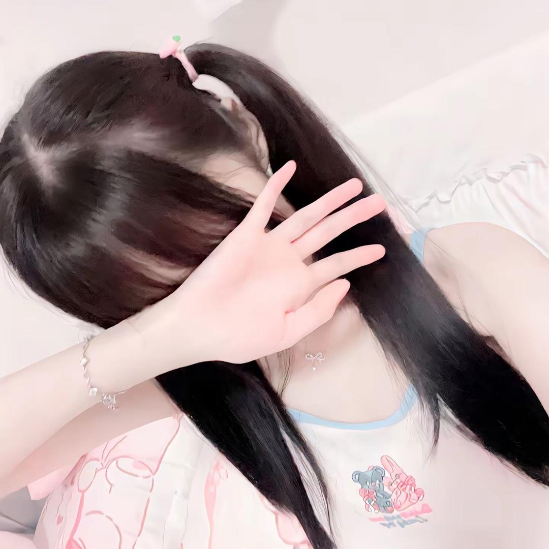 小稀世