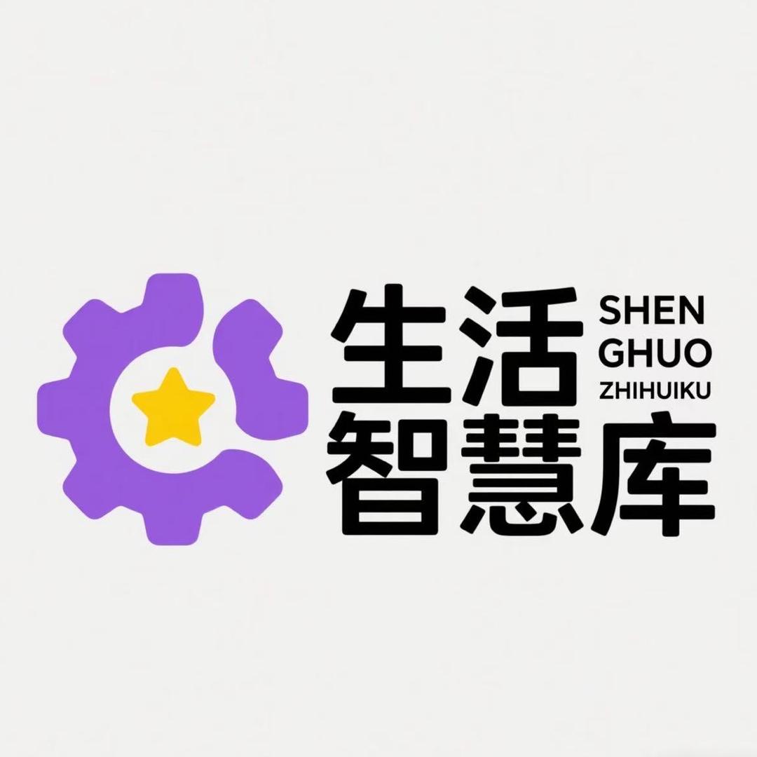 山东泰安张霞～芙蓉针纺