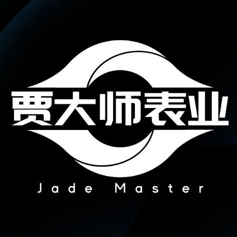 贾大师在华强北（正在直播中）