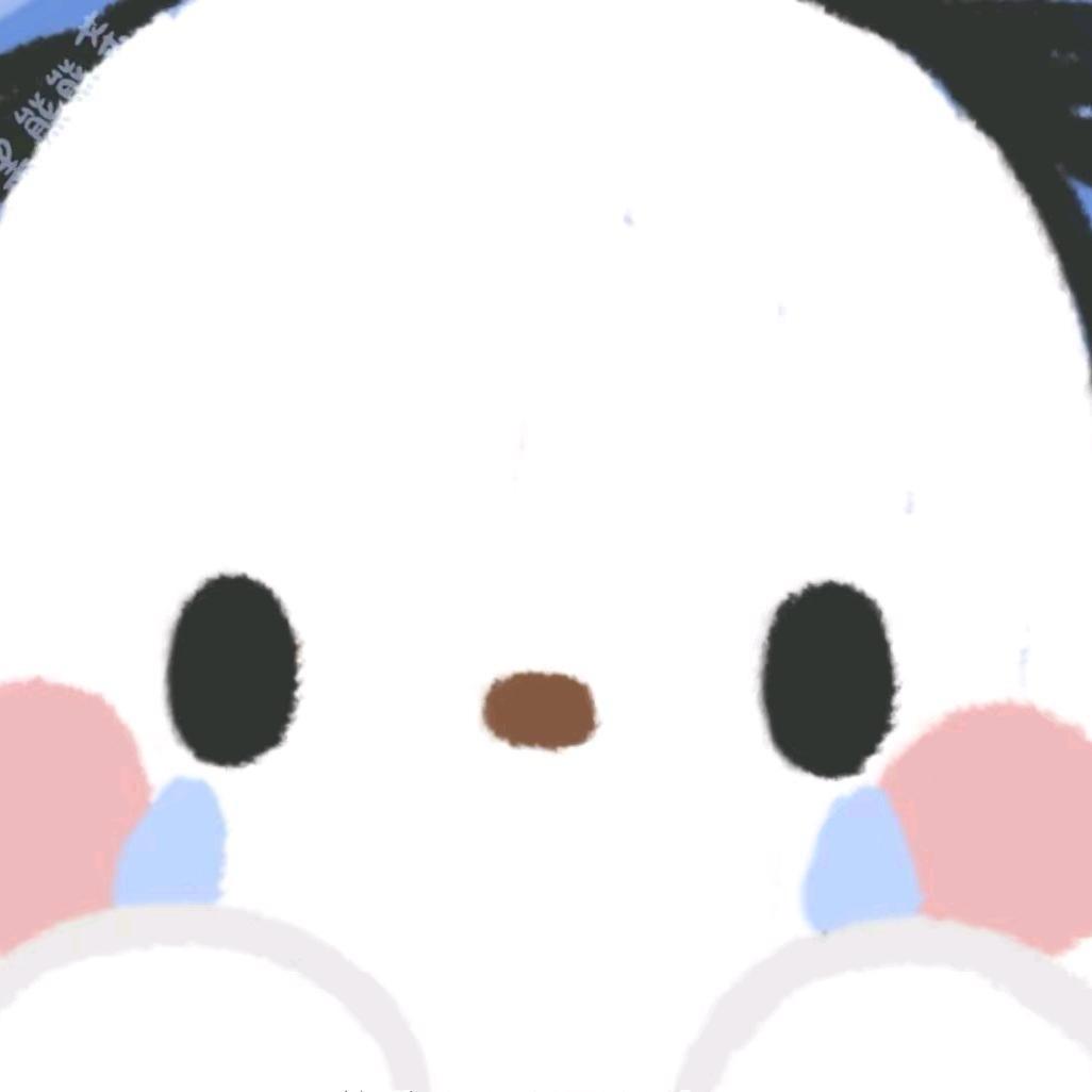 好烦