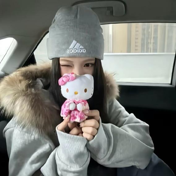 @我不困